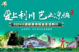 你成得分点了？库明加上半场出战12分钟 8中4&三分3中2拿11分4板